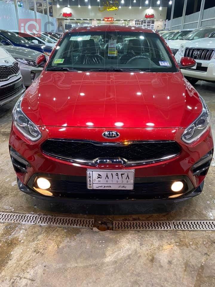 Kia Forte